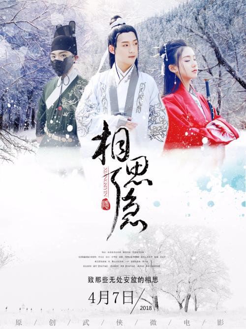 阿拉斯加大学东南分校金融文凭证书